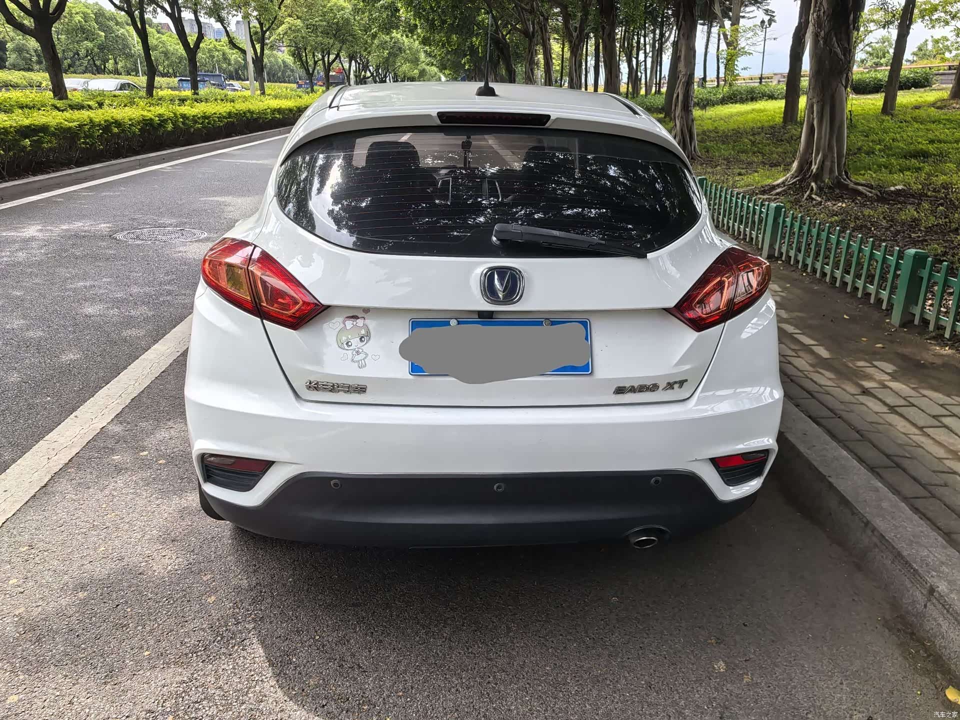 Changan Eado, 2014 7