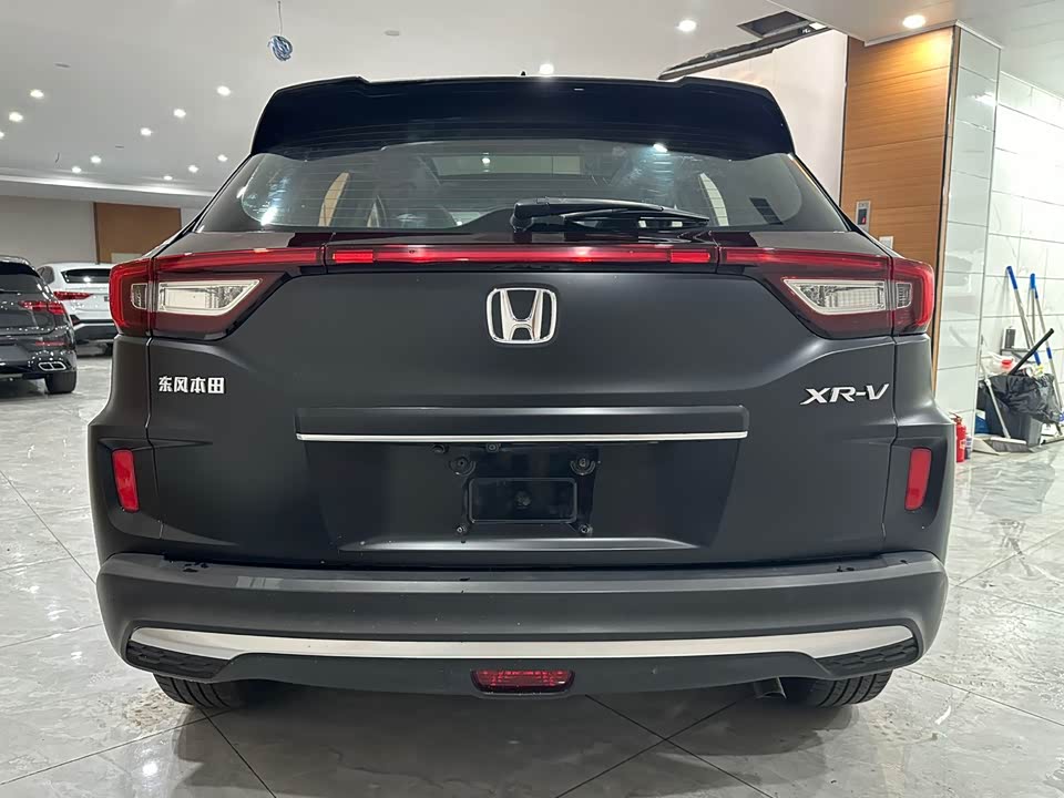 Honda XR-V