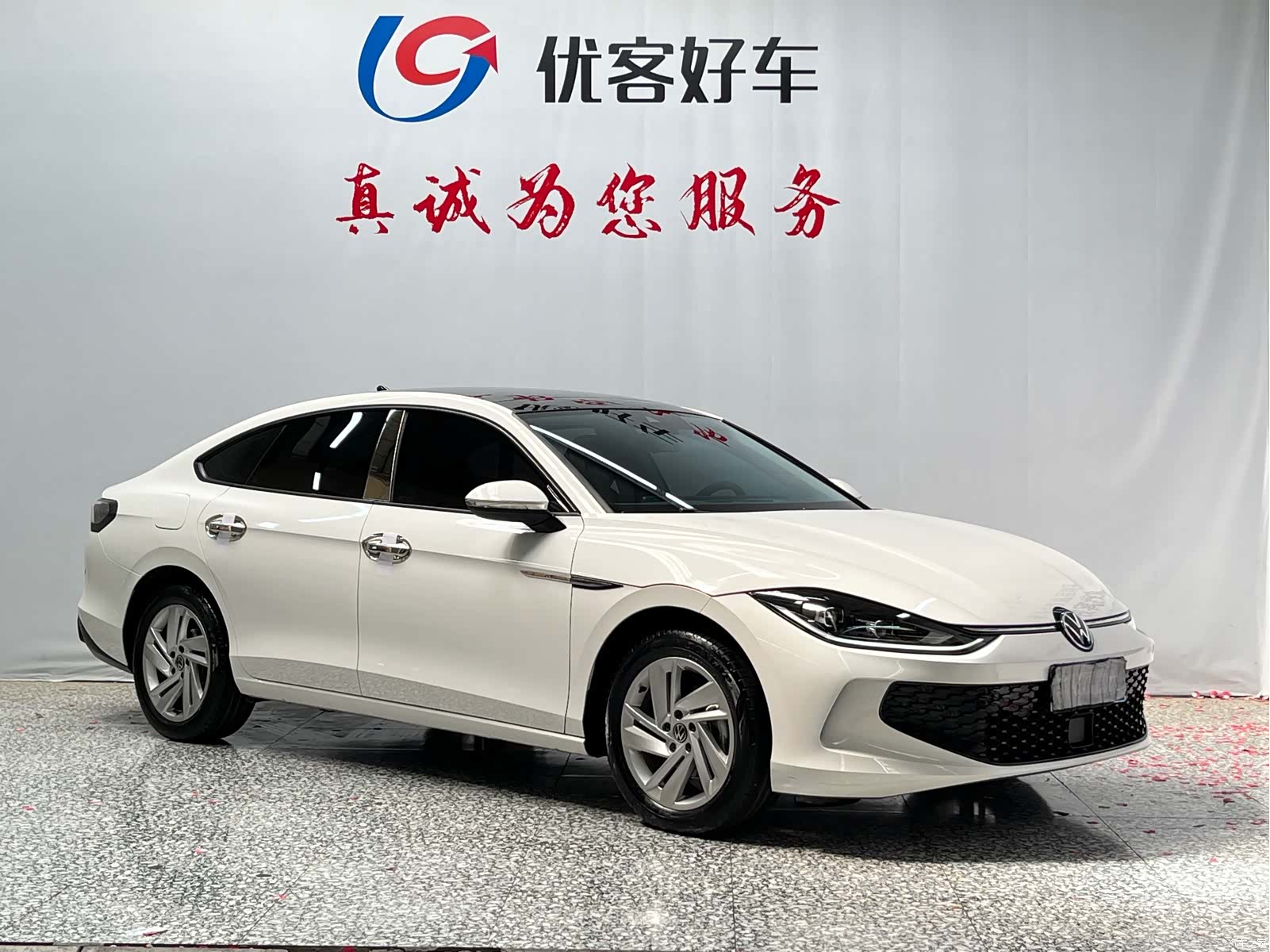 Volkswagen Lamando, 2023 3