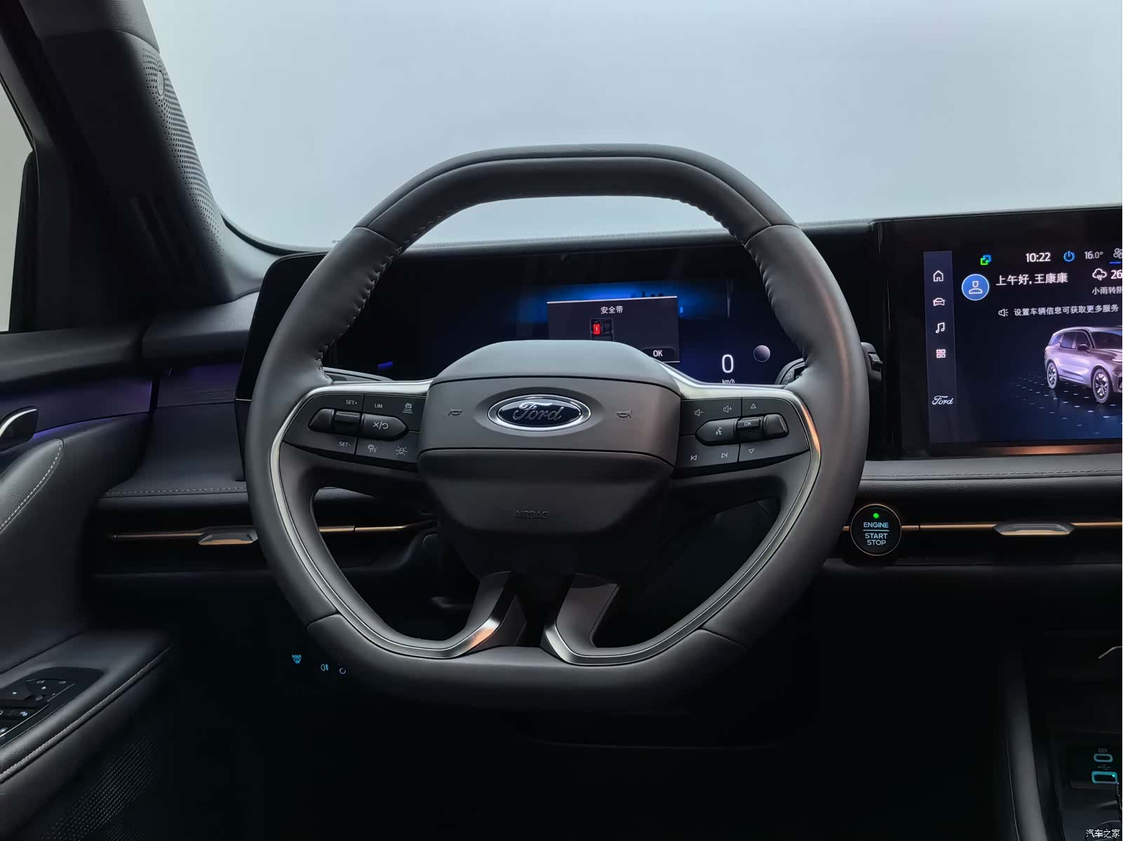 Ford Edge L, 2024 25