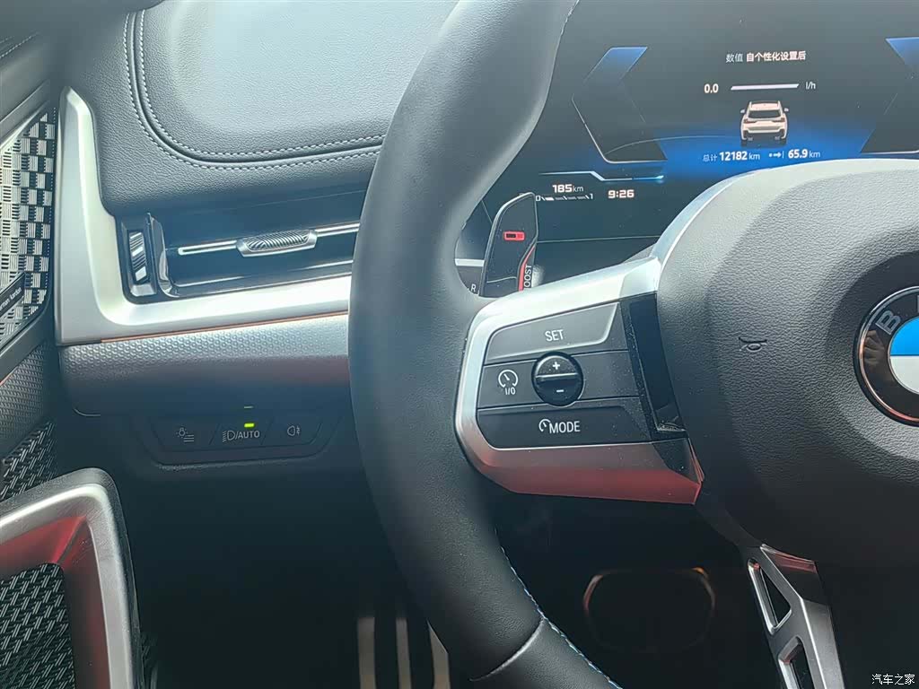 BMW X1, 2025 15