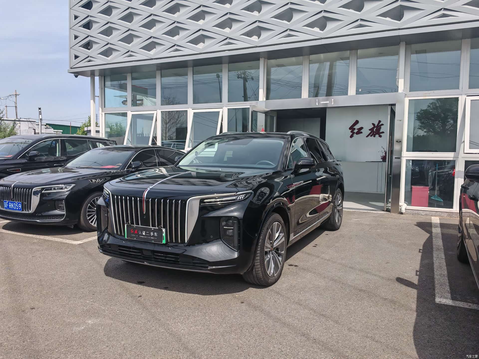 Hongqi E-HS9, 2023 1