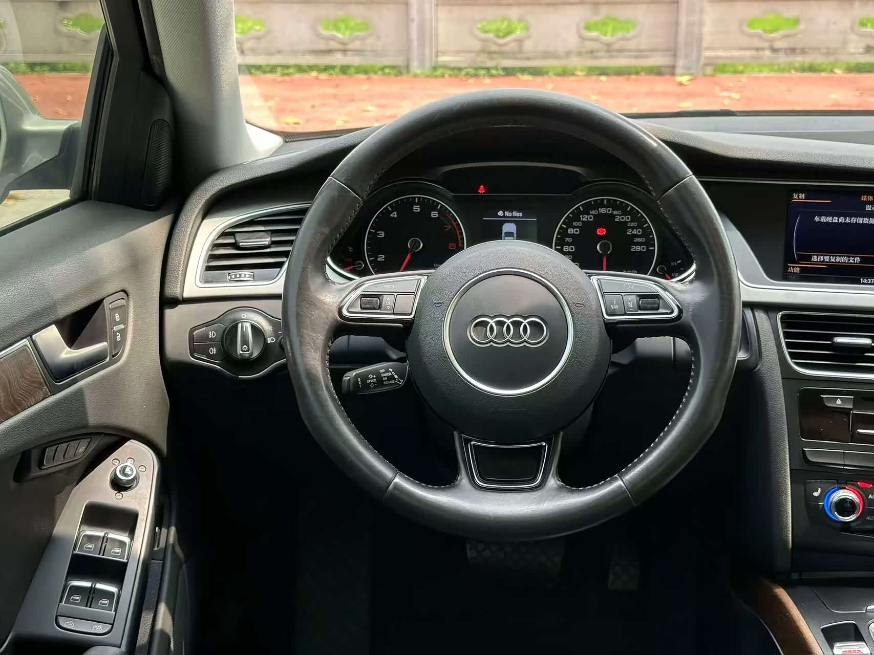 Audi A4L, 2016 10