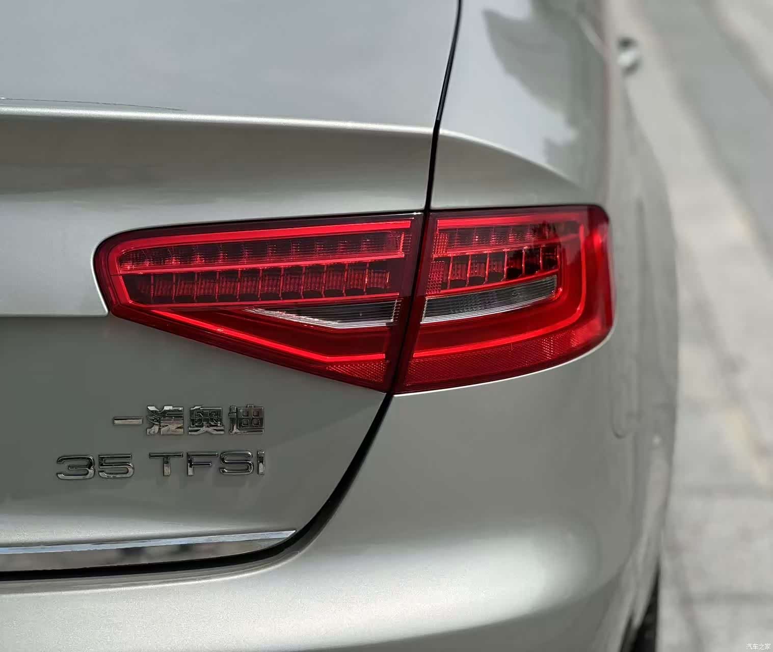 Audi A4L, 2016 13