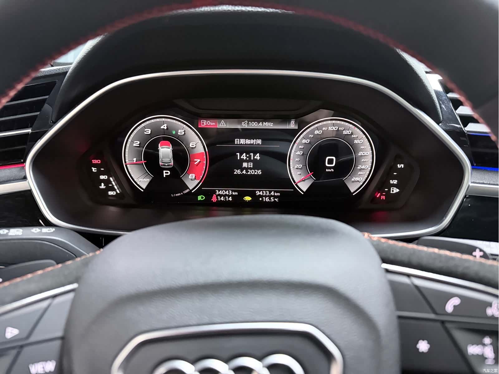 Audi Q3, 2022 14