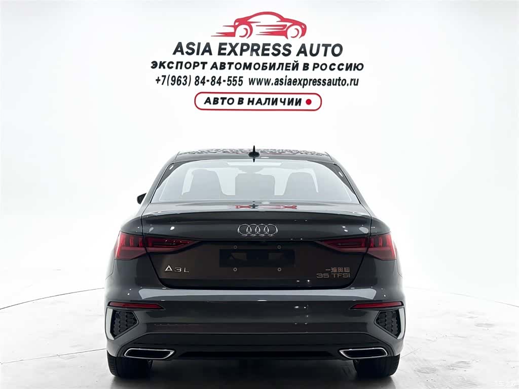 Audi A3, 2022 6