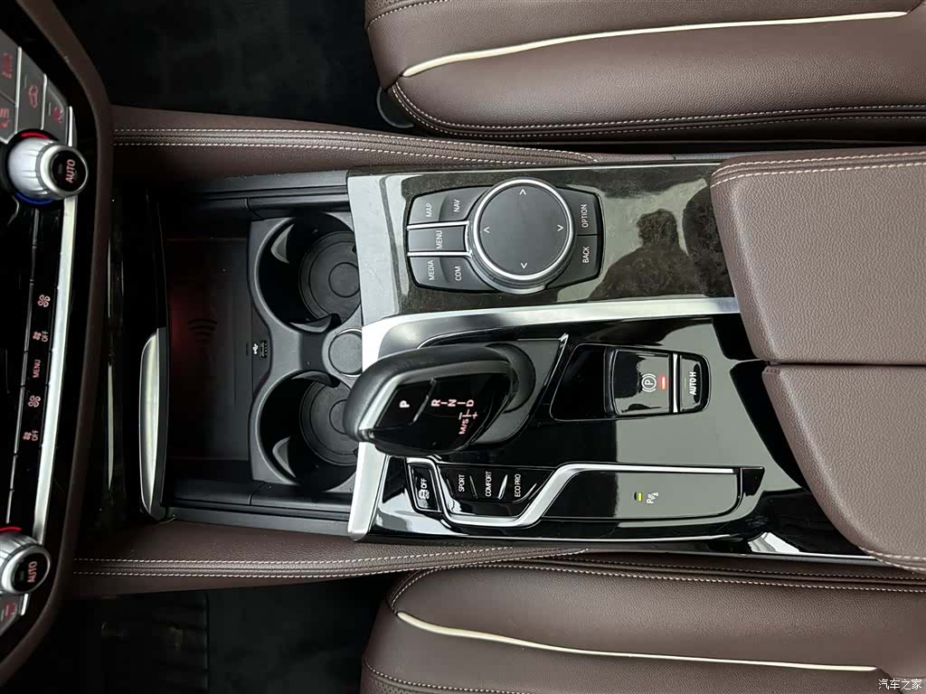 BMW 5 Series, 2022 13
