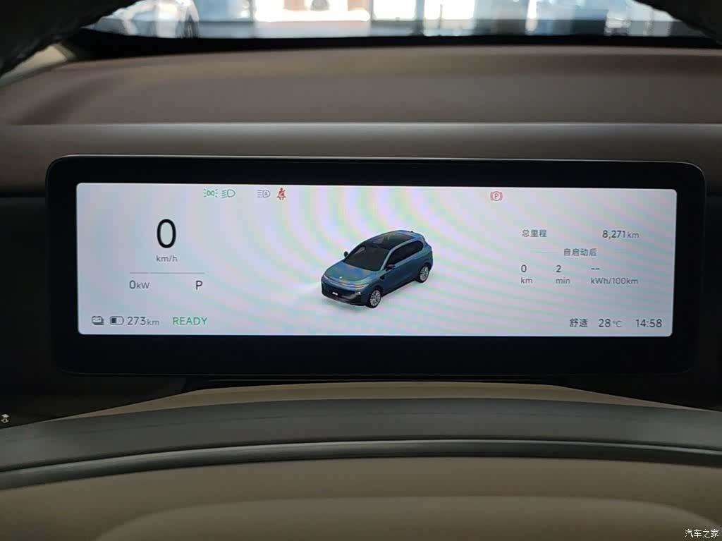 Leapmotor B10, 2025 12