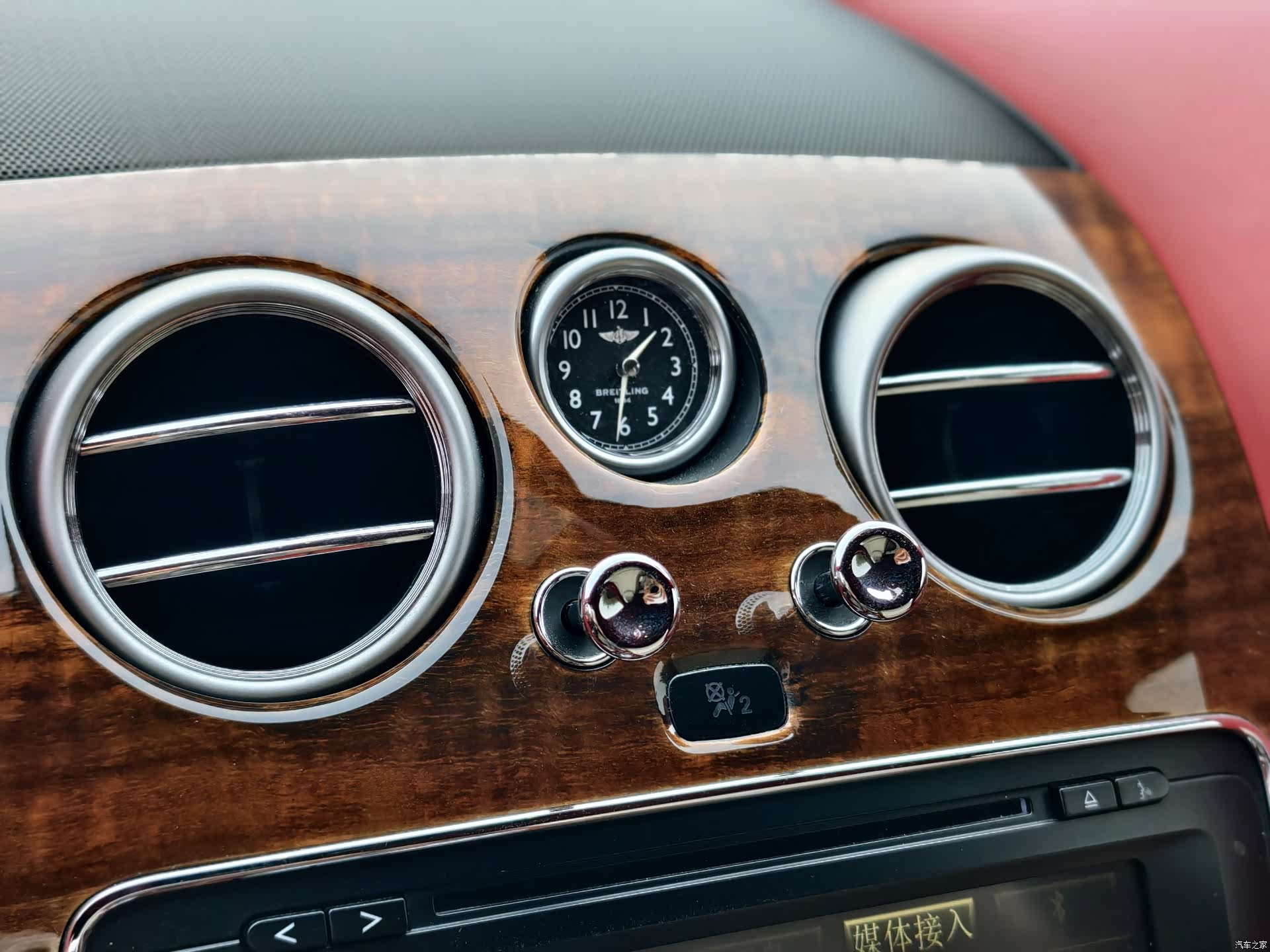 Bentley Flying Spur, 2016 33