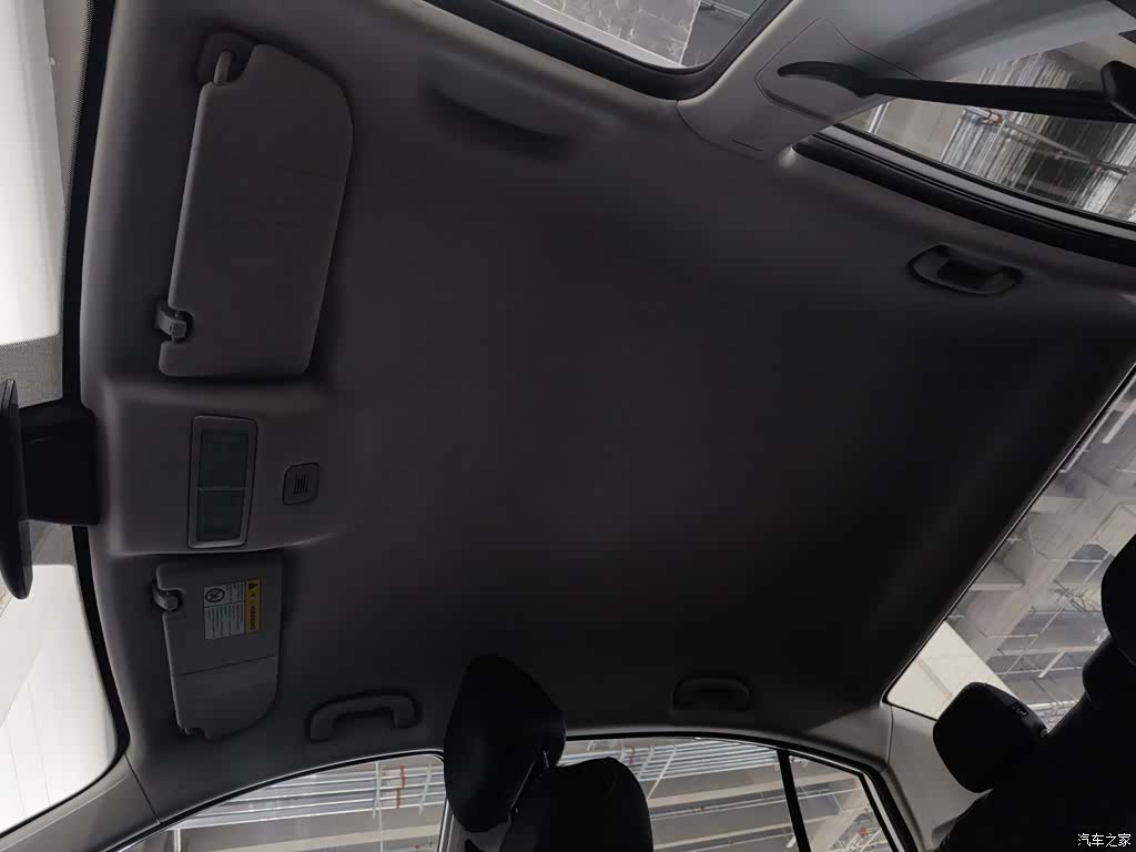 Roewe i5, 2024 14
