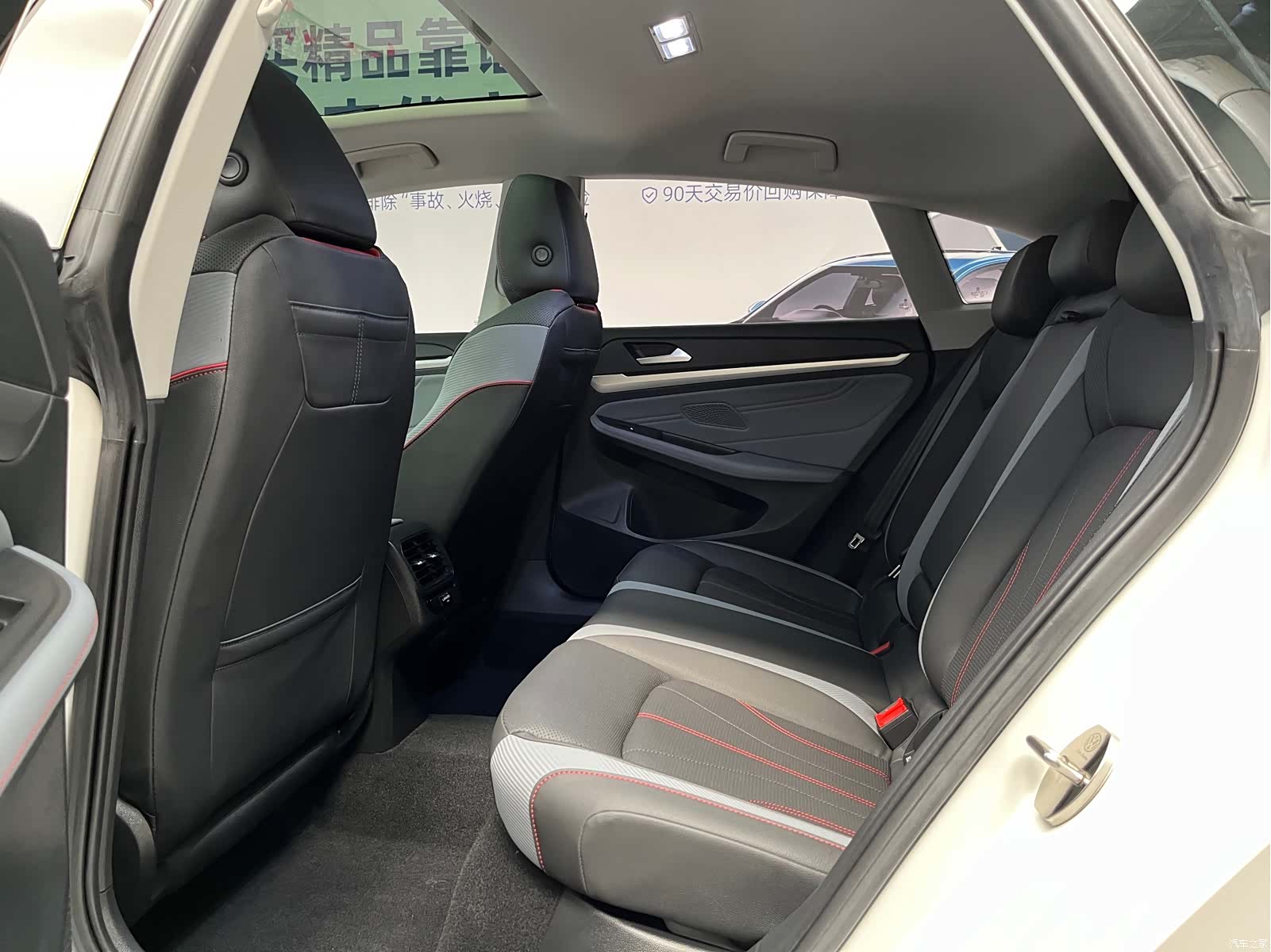 Volkswagen Lamando, 2023 13