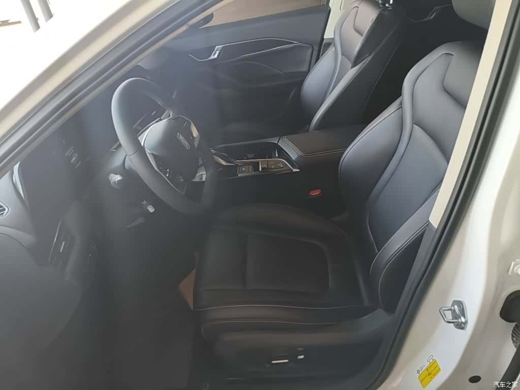 Bestune B70, 2022 15