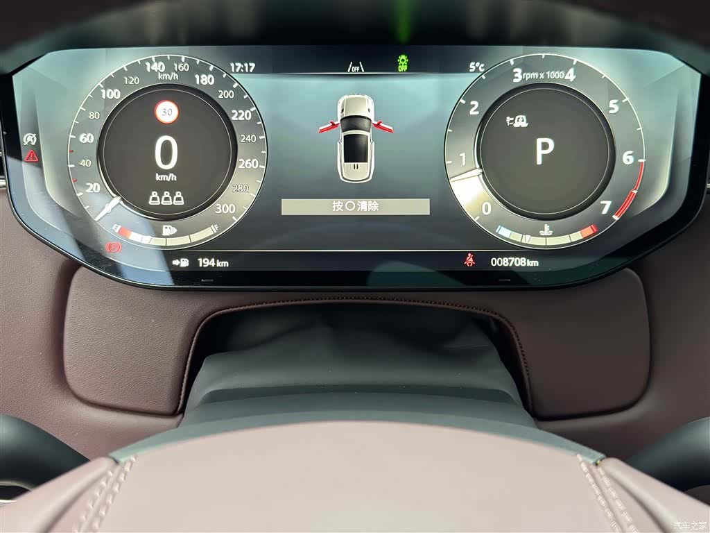 Land Rover Range Rover, 2025 13