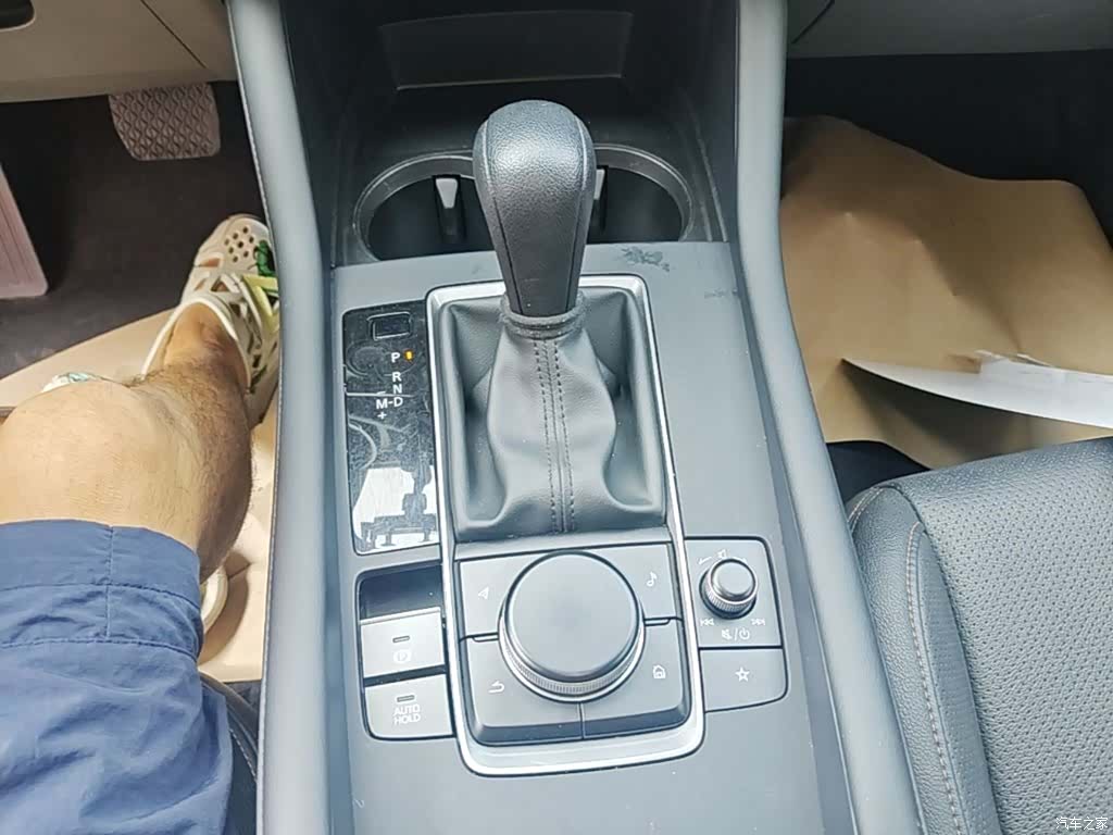 Mazda Mazda3, 2020 14