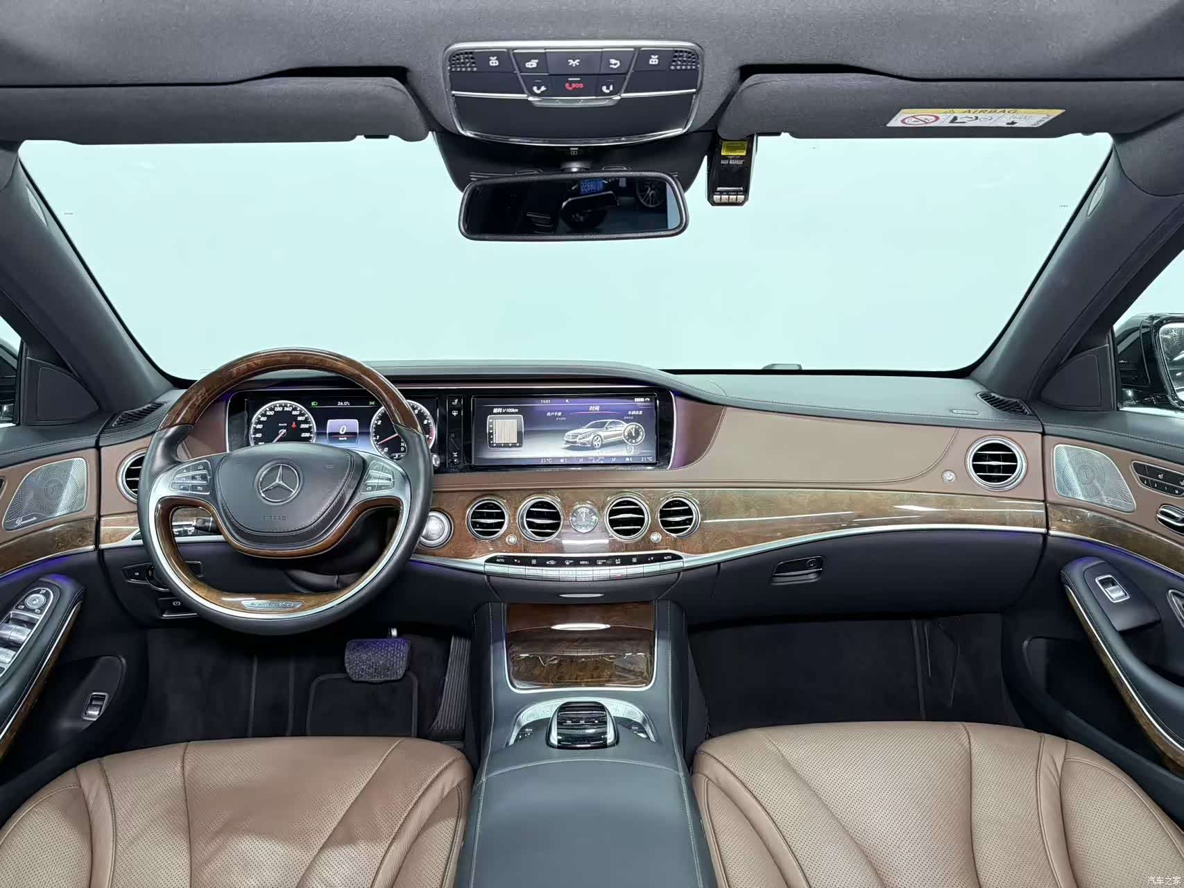 Mercedes-Benz S-Class, 2014 7
