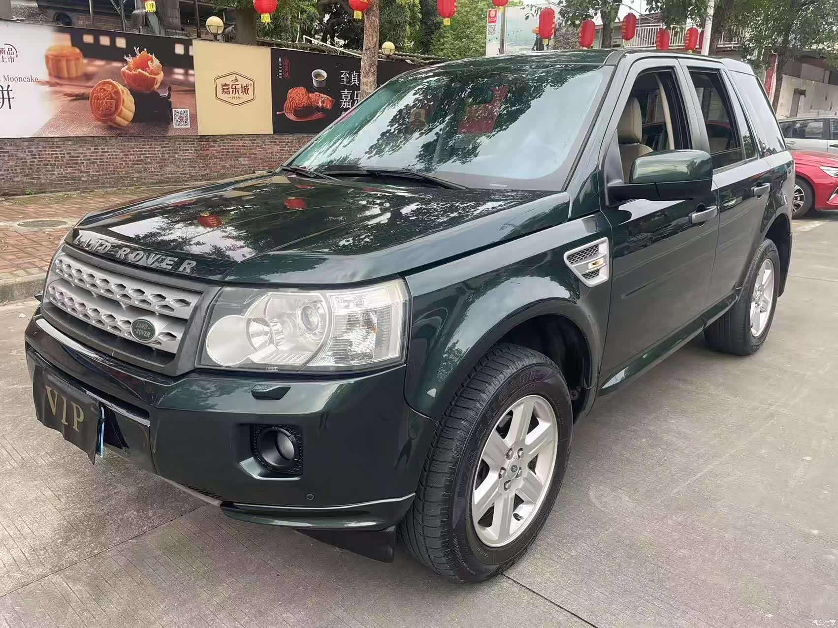 Land Rover SD4, 2011 1