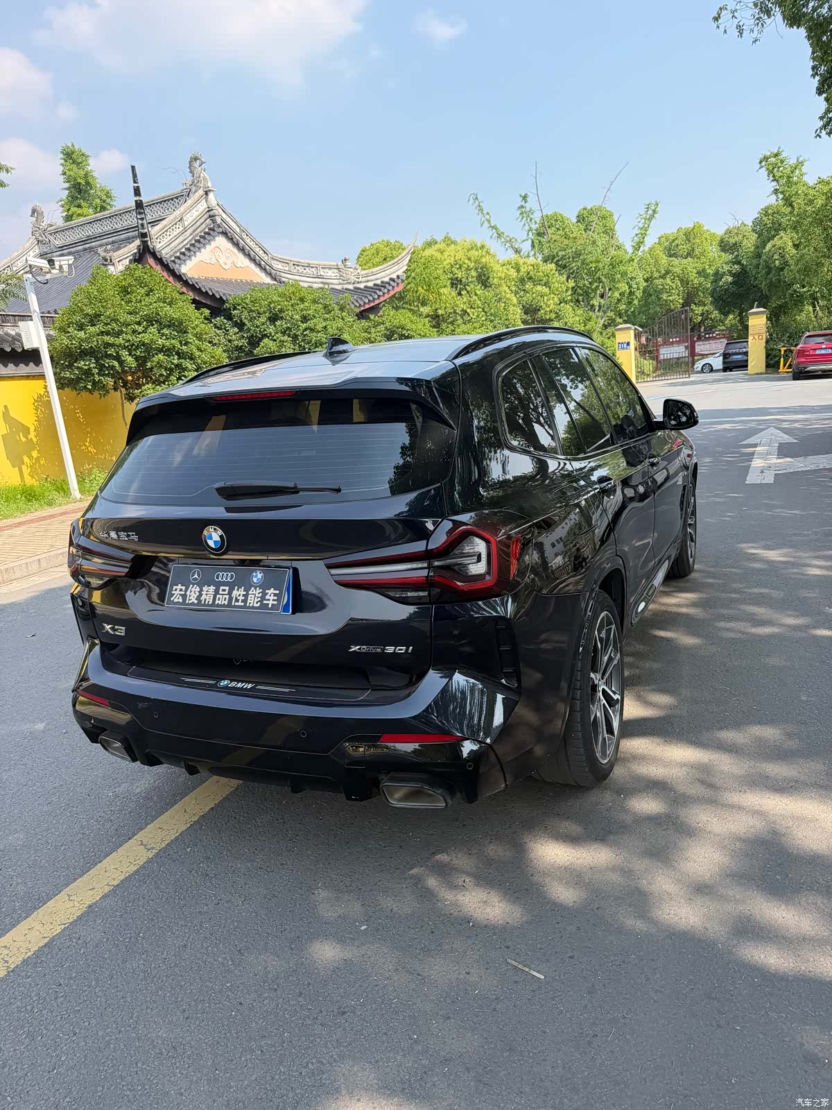 BMW X3, 2022 9