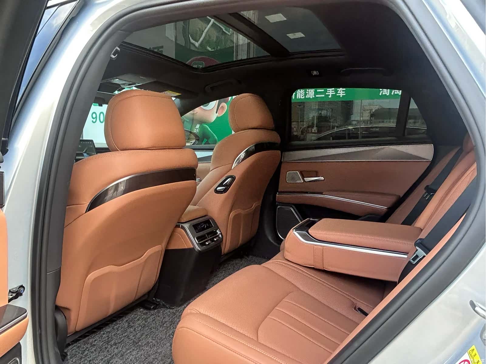 BYD Han, 2025 7