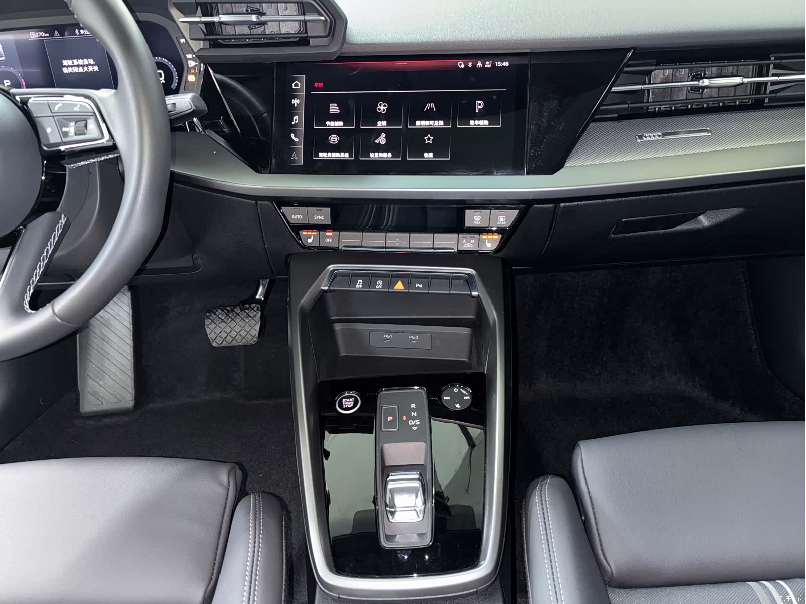 Audi A3, 2022 12