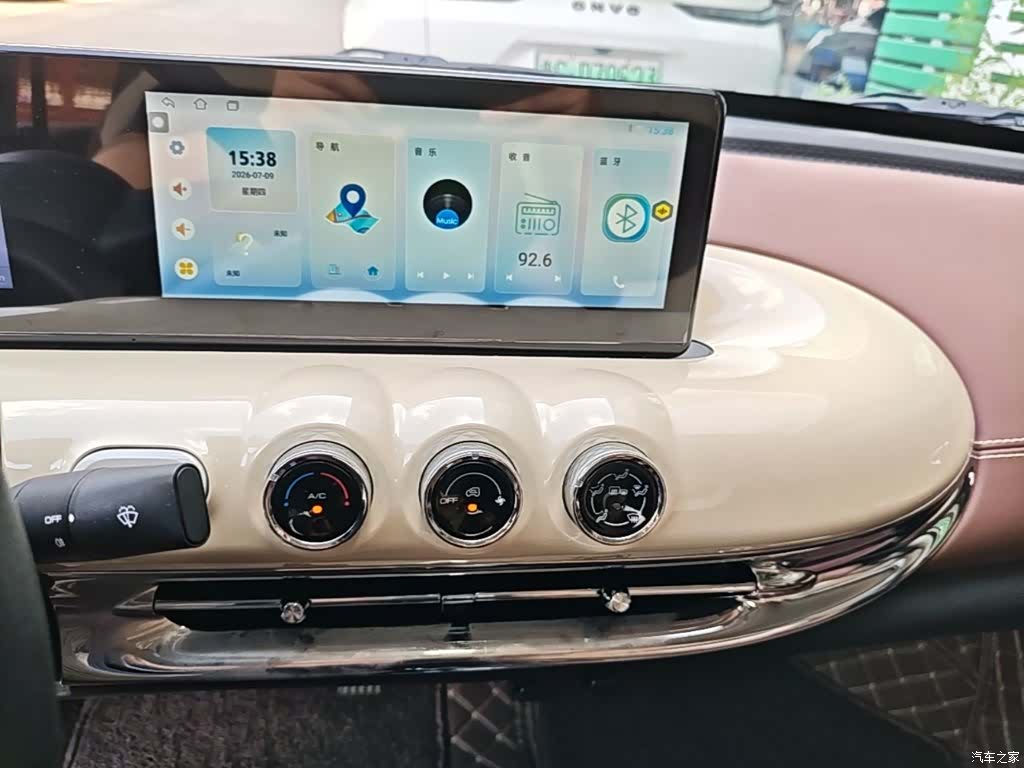 Wuling Bingo, 2025 13