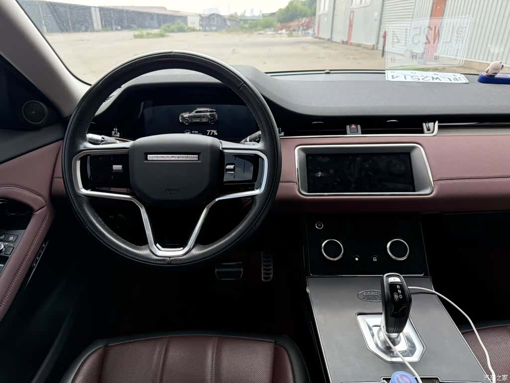 Land Rover Range Rover, 2023 6