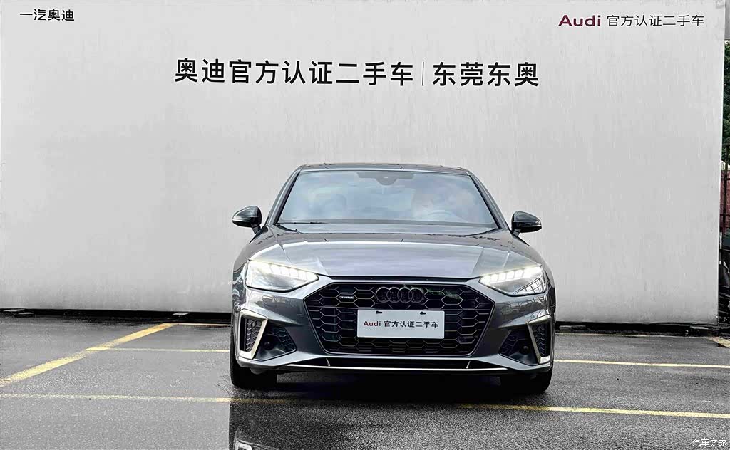 Audi A4L, 2025 2