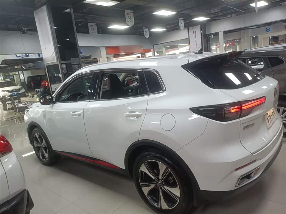 Changan CS55PLUS