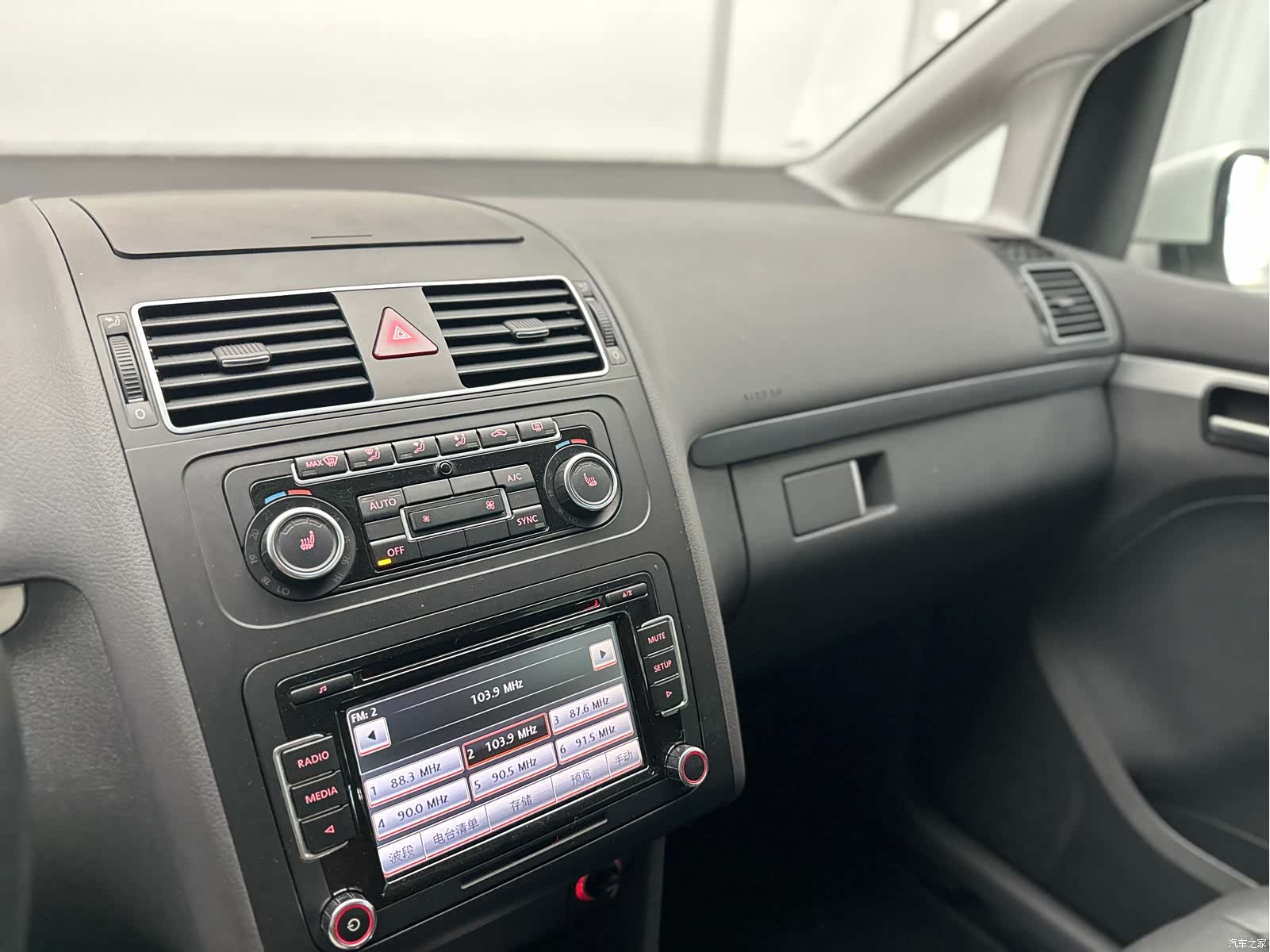 Volkswagen DSG5, 2014 24