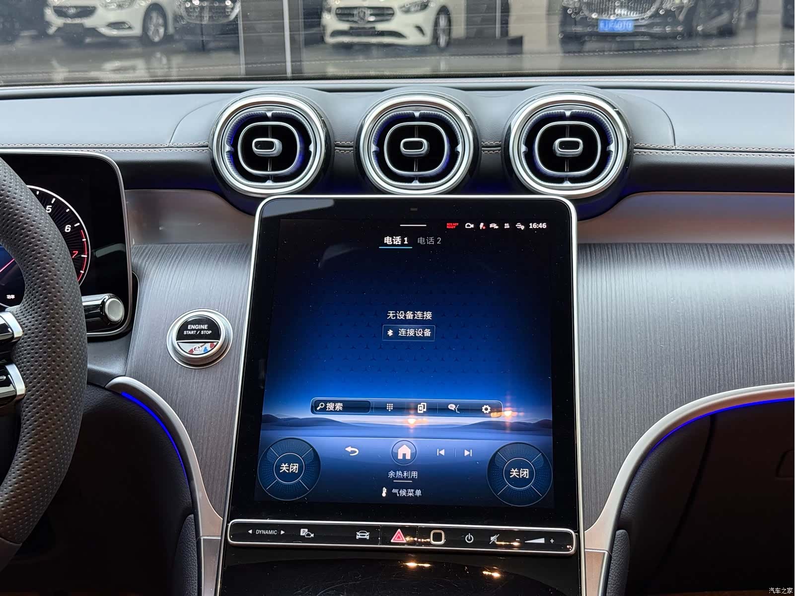 Mercedes-Benz GLC, 2025 11