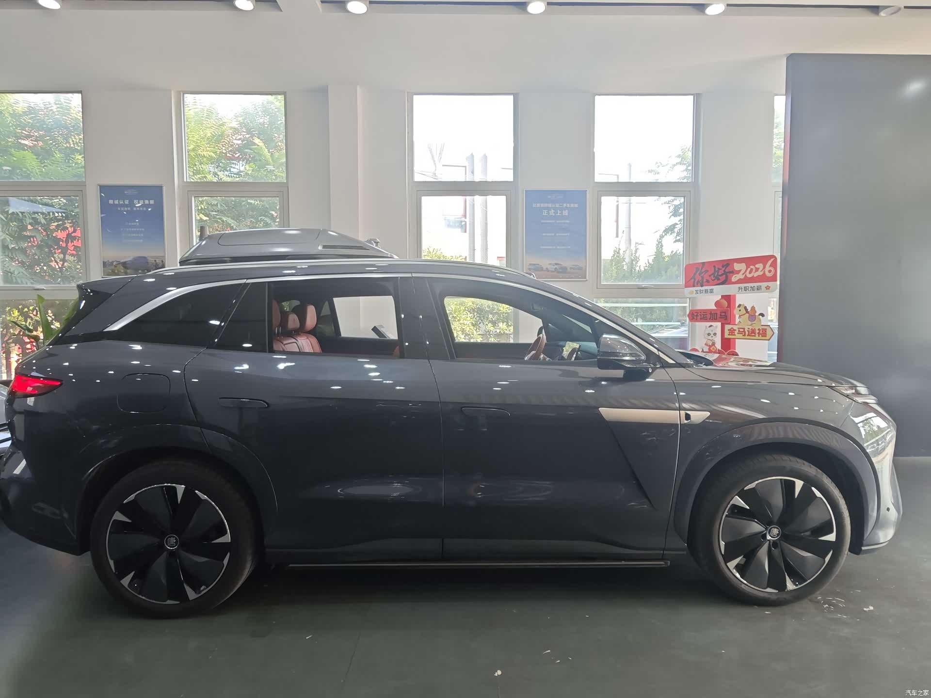 BYD Tang, 2025 3
