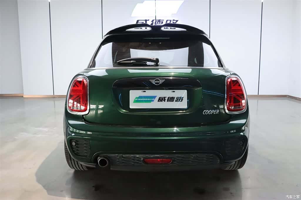 Mini Cooper, 2019 7