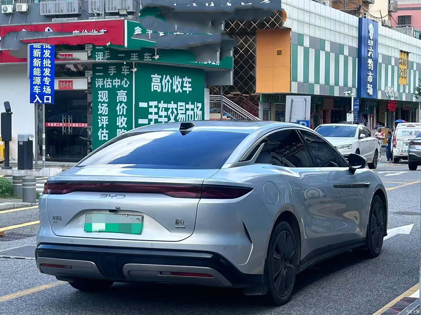 BYD Han, 2025 3