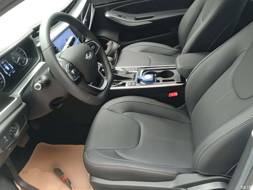 Chery 5, 2025 15
