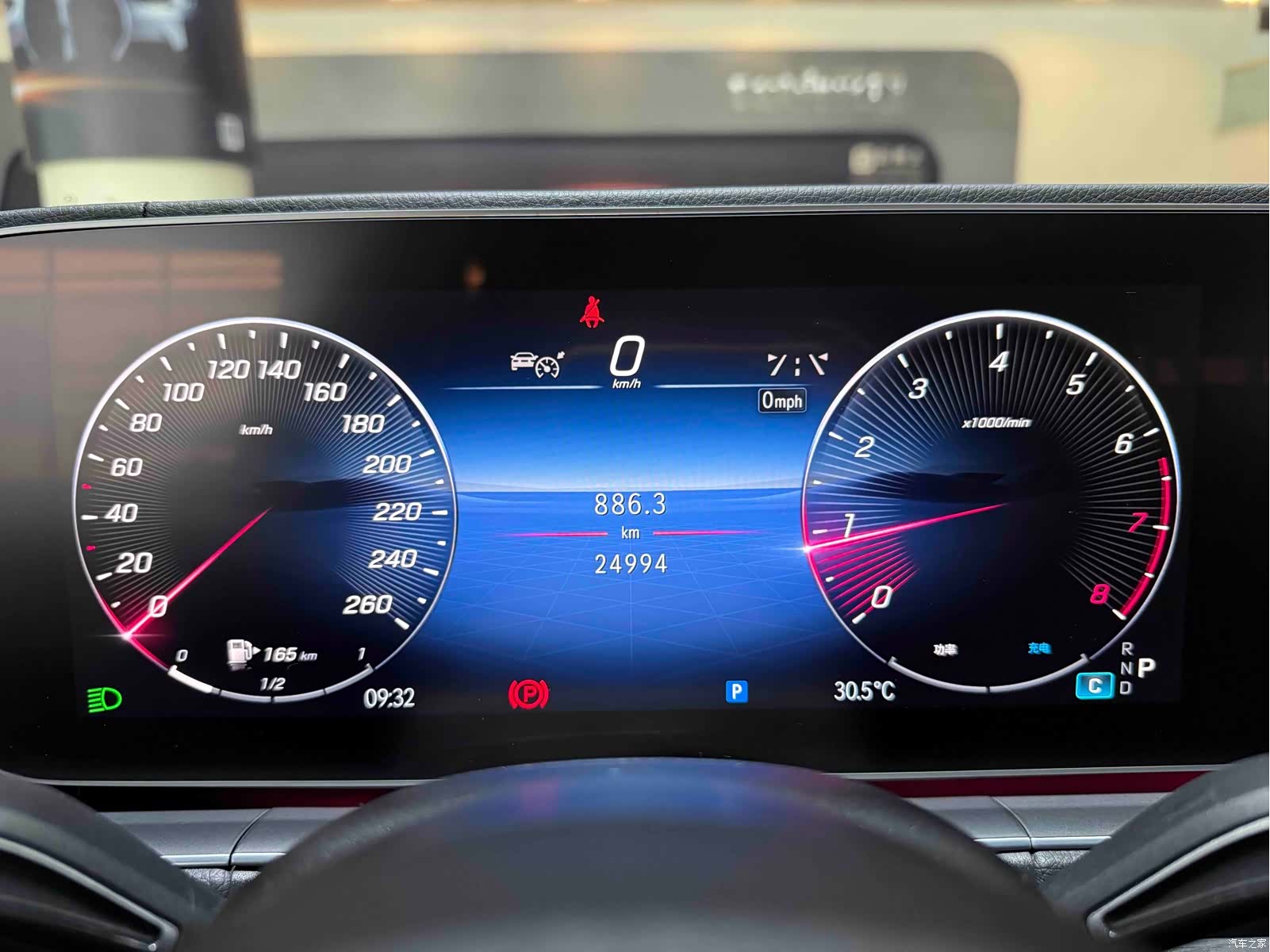 Mercedes-Benz GLE, 2024 12
