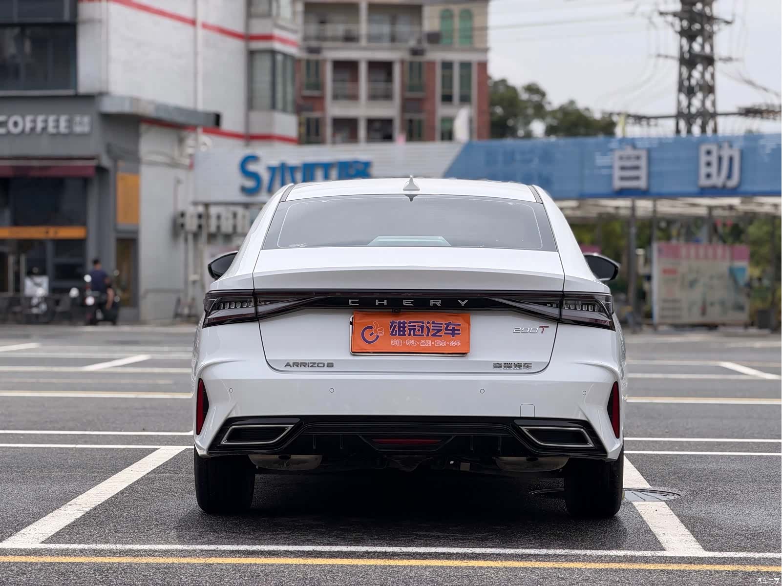 Chery Arrizo 8, 2023 все фото