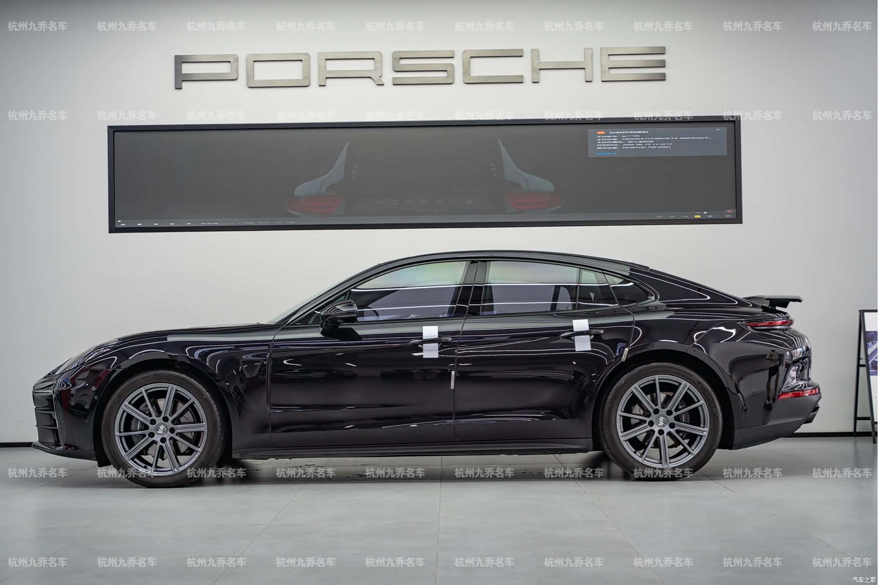 Porsche Panamera, 2025 8