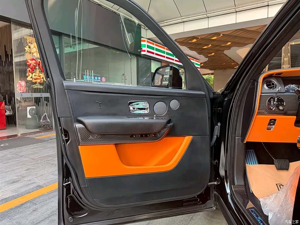 Rolls-Royce Cullinan, 2024 10