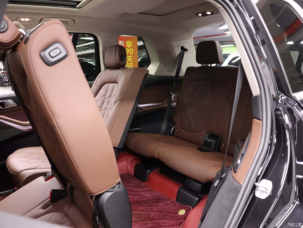 BMW X7, 2023 22