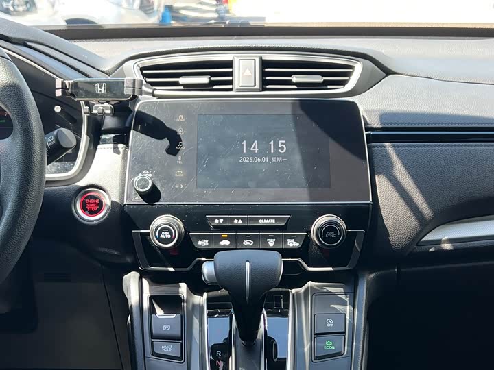 Honda CR-V, 2021 года фото 9