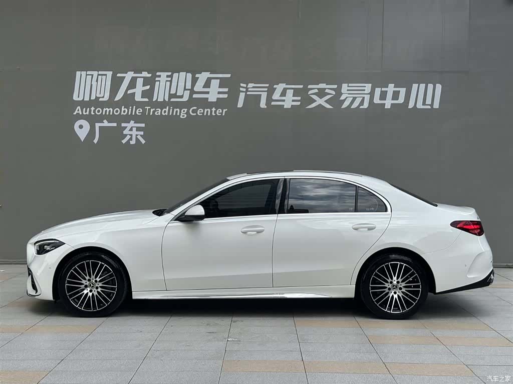 Mercedes-Benz C-Class, 2023 3
