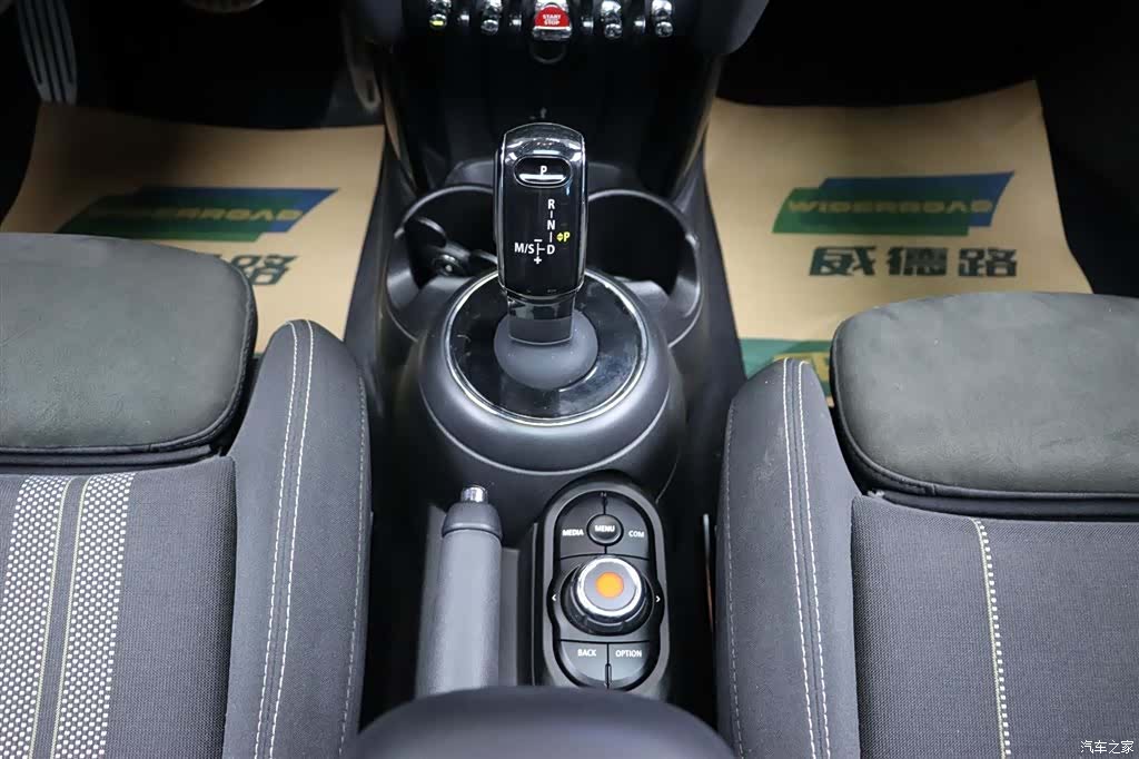 Mini Cooper, 2019 24