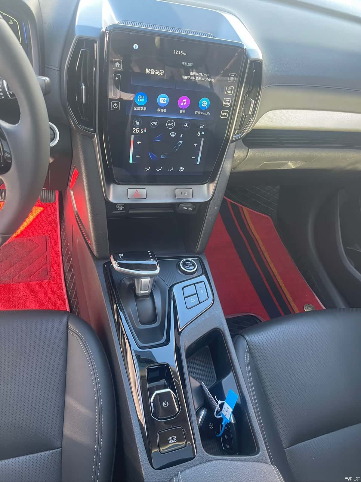 Hyundai ix35, 2022 14