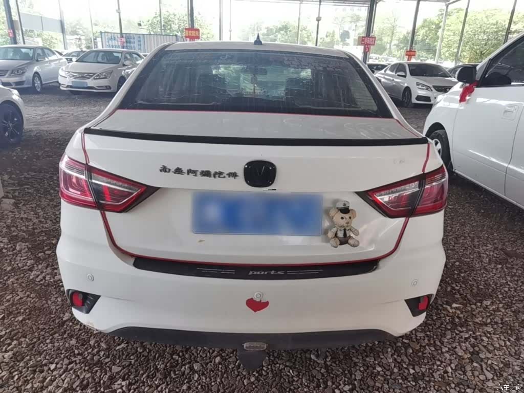 Changan Eado, 2018 6