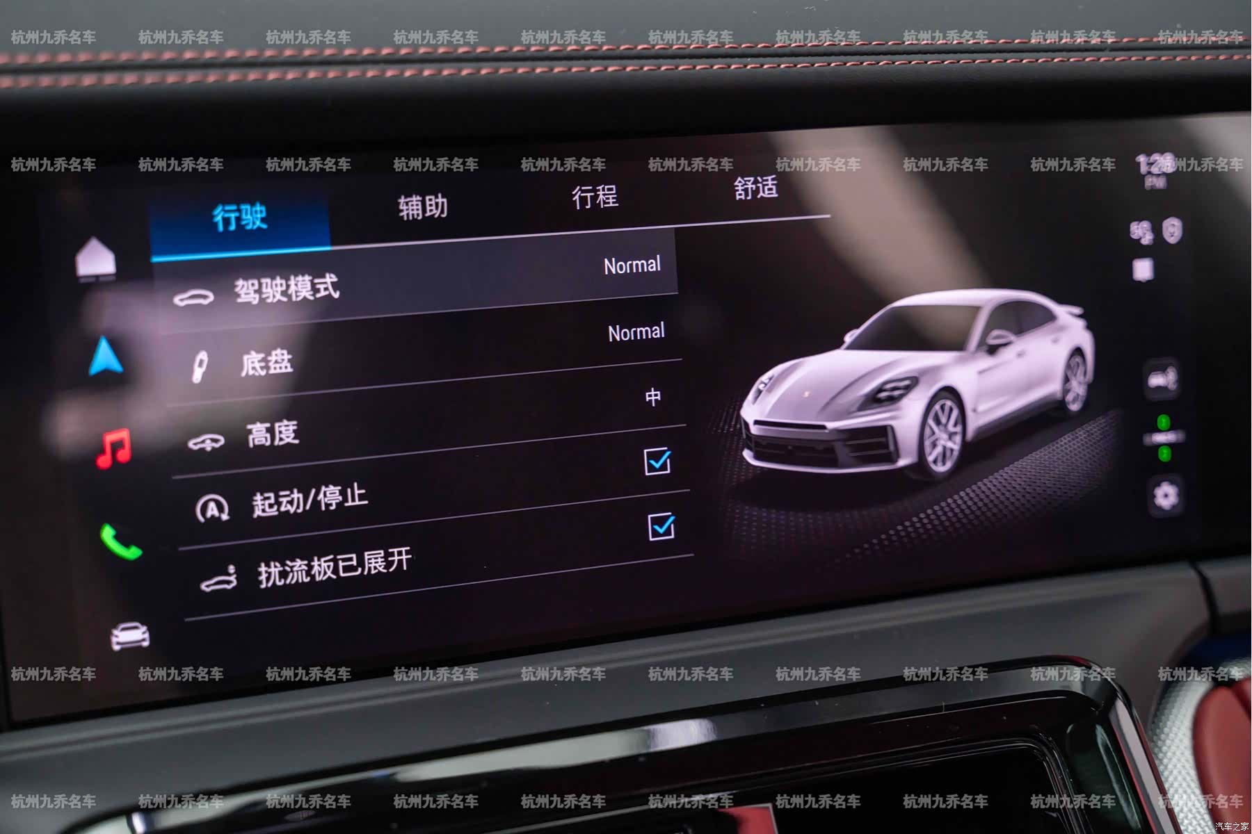Porsche Panamera, 2025 24