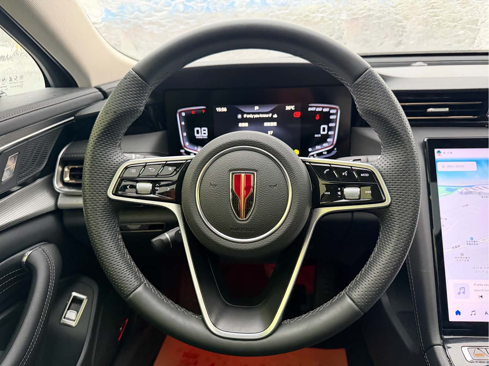 Hongqi H5, 2023 15