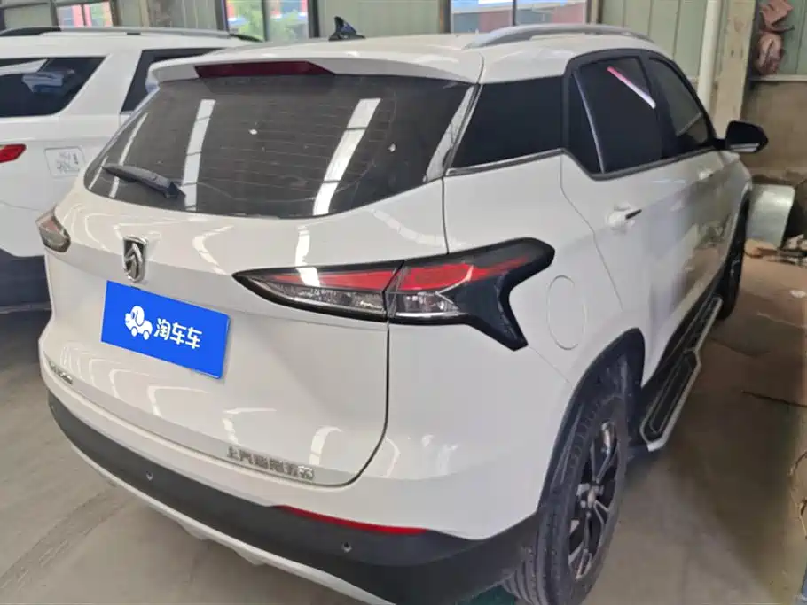 Baoding 510 Baoding 510