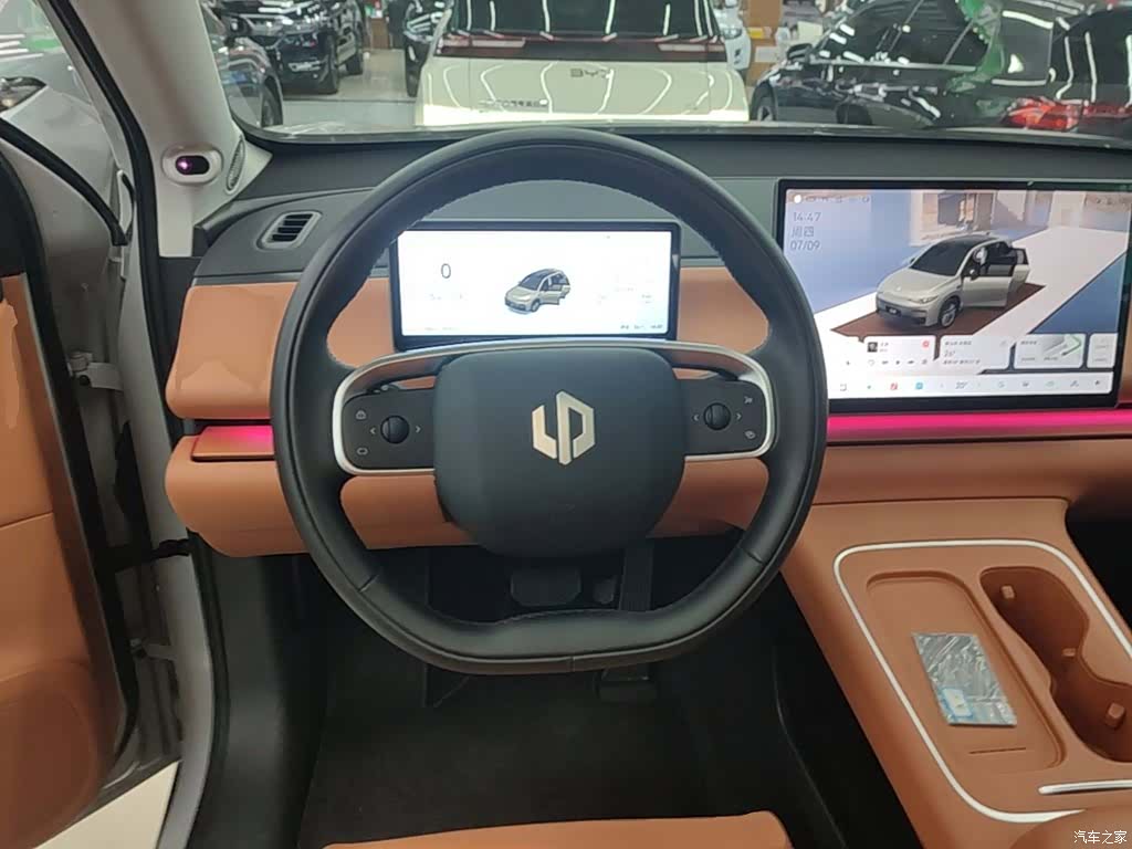 Leapmotor C10, 2025 11