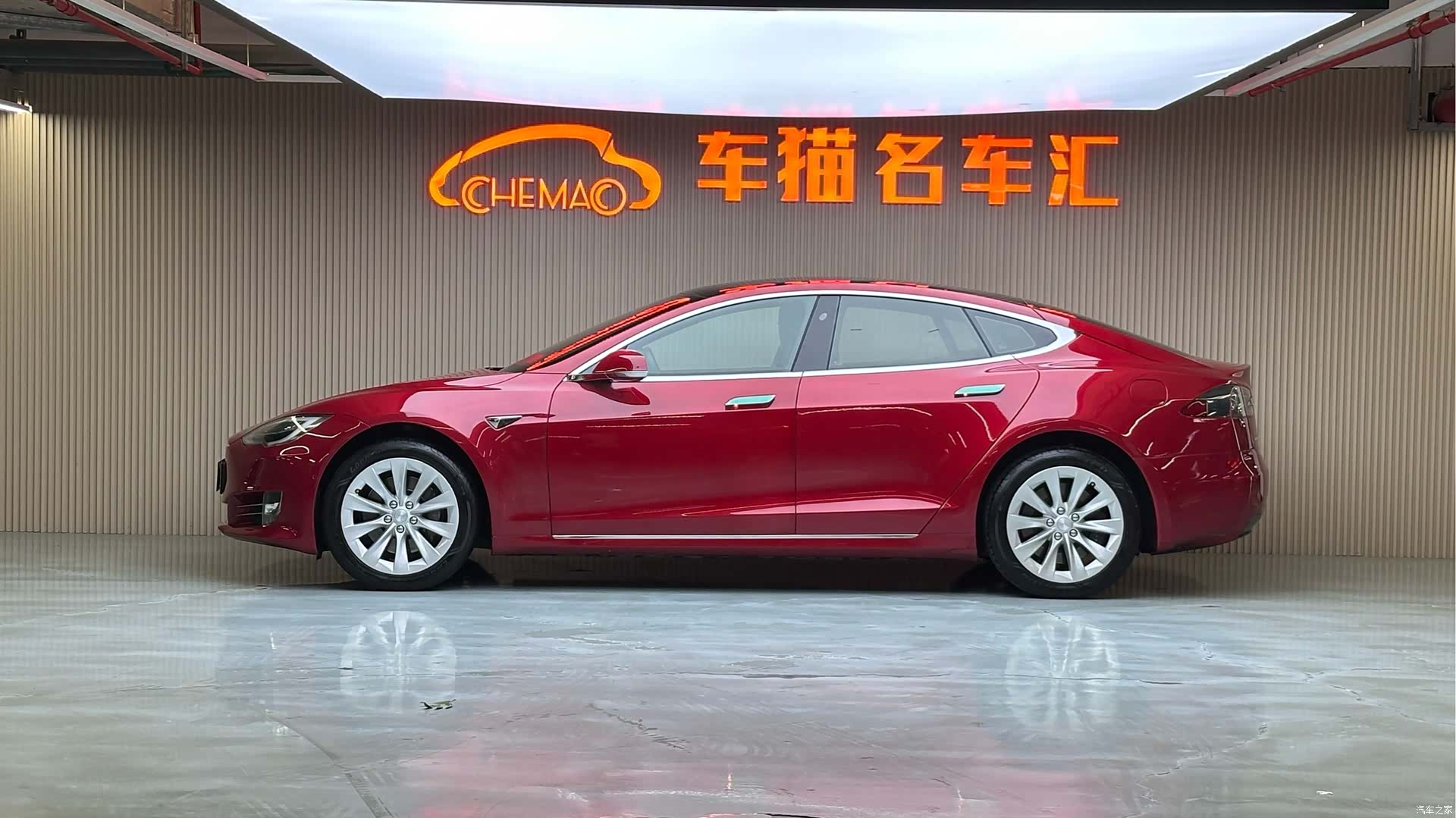 Tesla Model S, 2017 20