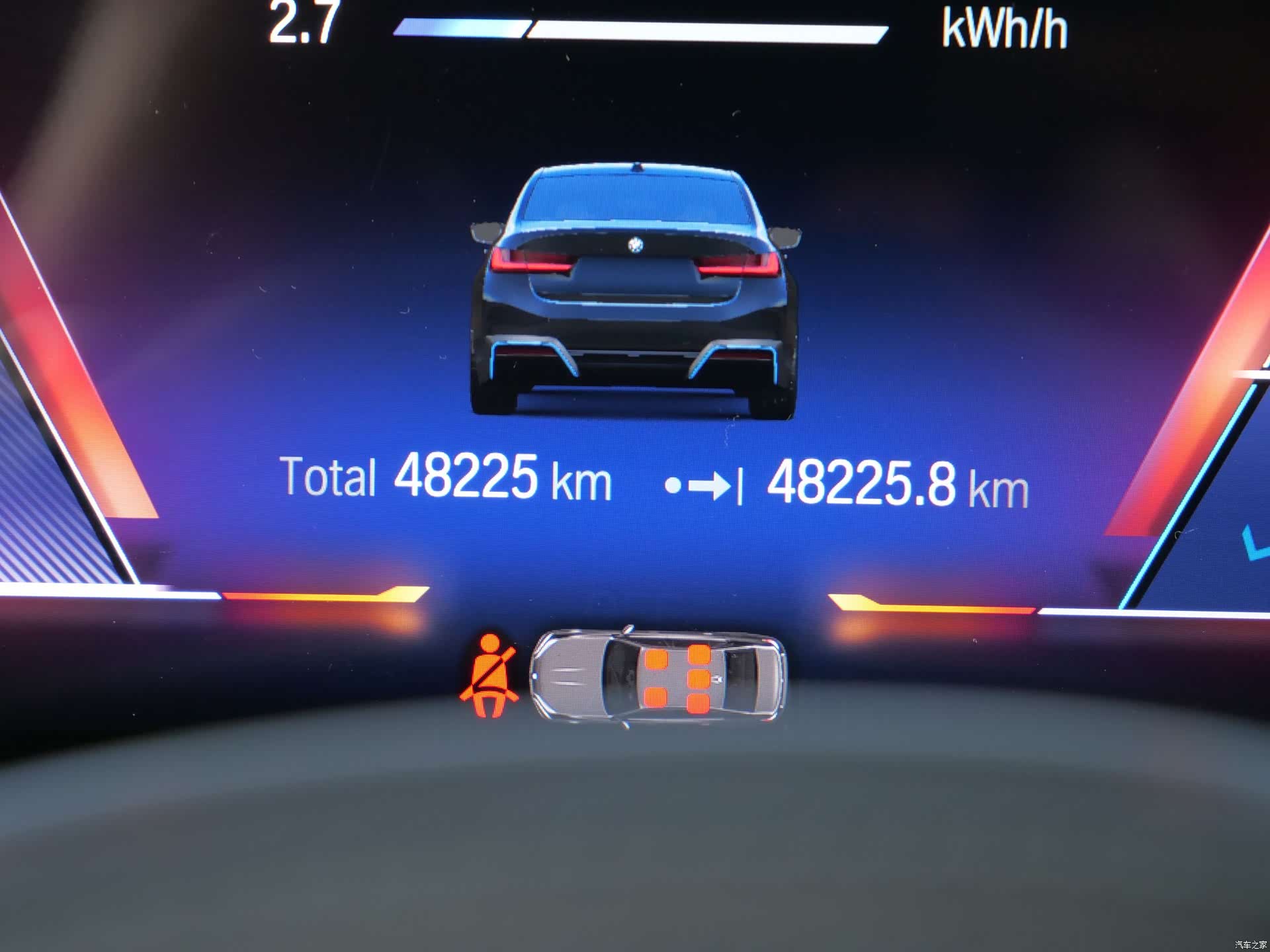 BMW i3, 2023 13