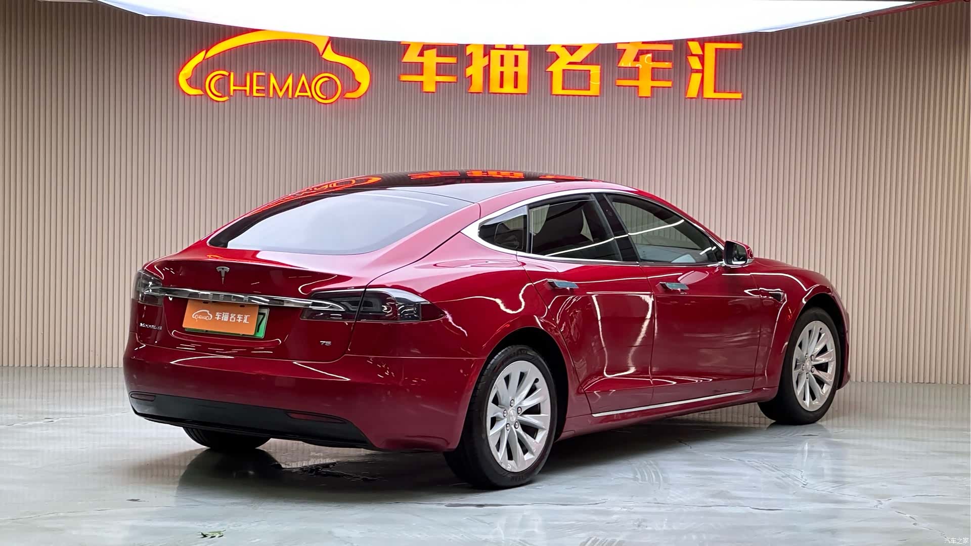 Tesla Model S, 2017 22